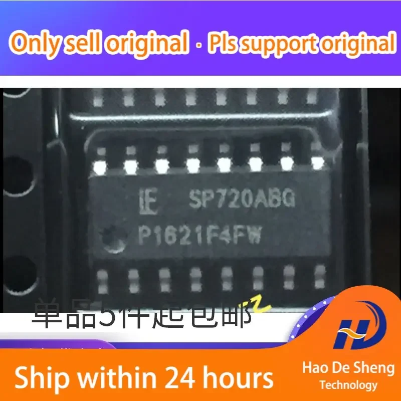 

10PCS/LOT SP720ABG SOP16 TVS IC New Original In Stock