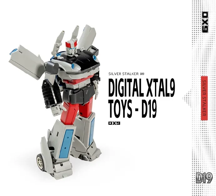 Игрушки-трансформеры DX9 D19 Silverstreak MP, коллекционные фигурки, подарки