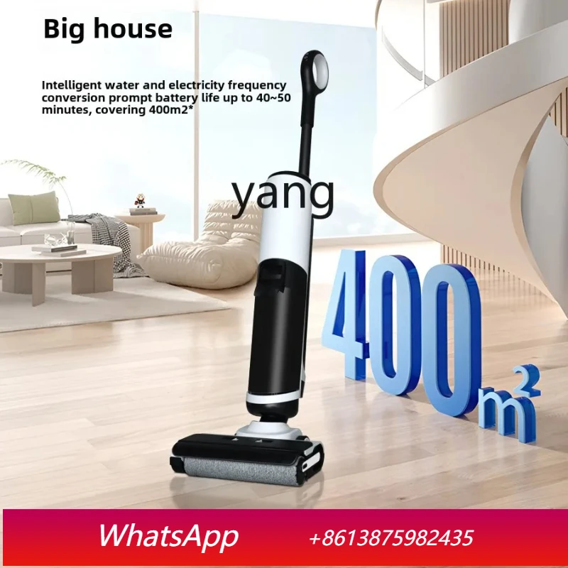 

cQ washing machine suction and towing integrated household mopping vacuum sweeping three-in-one intelligent self-cleaning