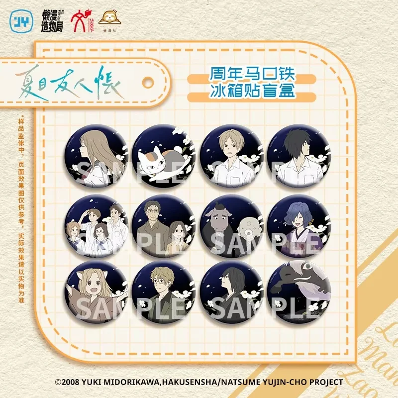 Neues echtes Natsume'S Book Of Friends 15th Anniversary Blind Box Q-Vertinplate Kühlschrankmagnet Serie 2 Style A B Süße Geschenke