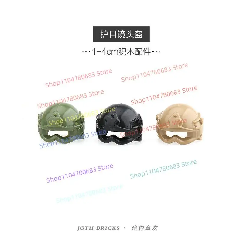 

MOC Строительные блоки, совместимые аксессуары, тактические очки, шлем, игрушки, собранные и собранные.