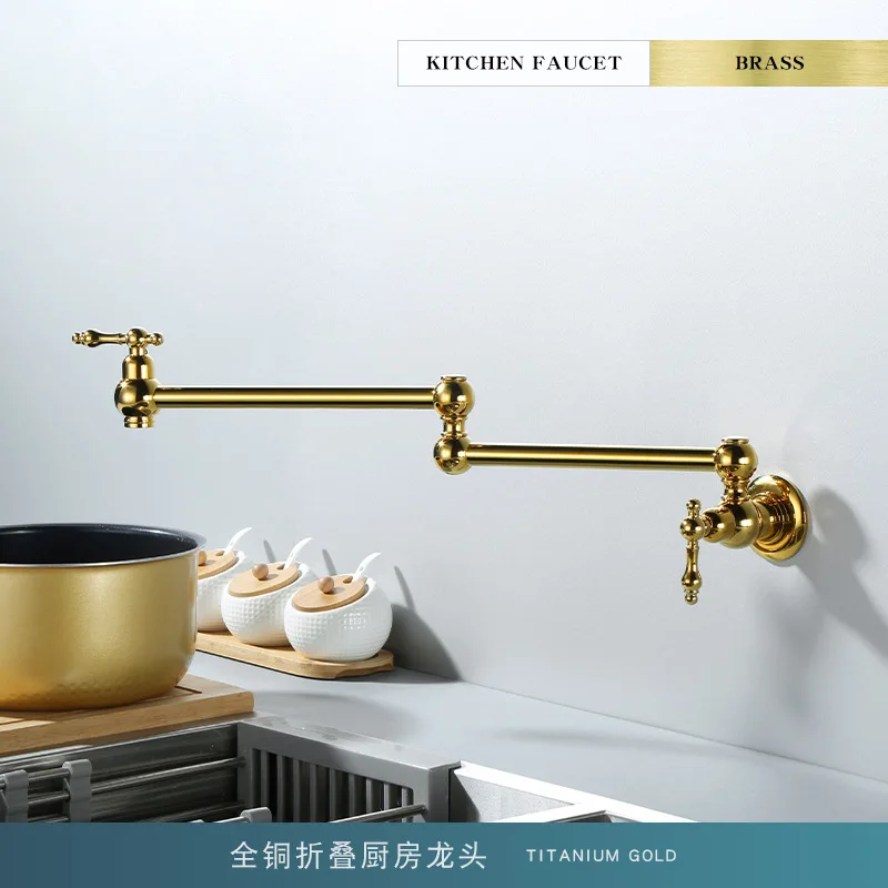 

Retro Single Cold Kitchen Faucet Foldable Rotatable Brass Titanium Gold Wall Mounted Sink Tap