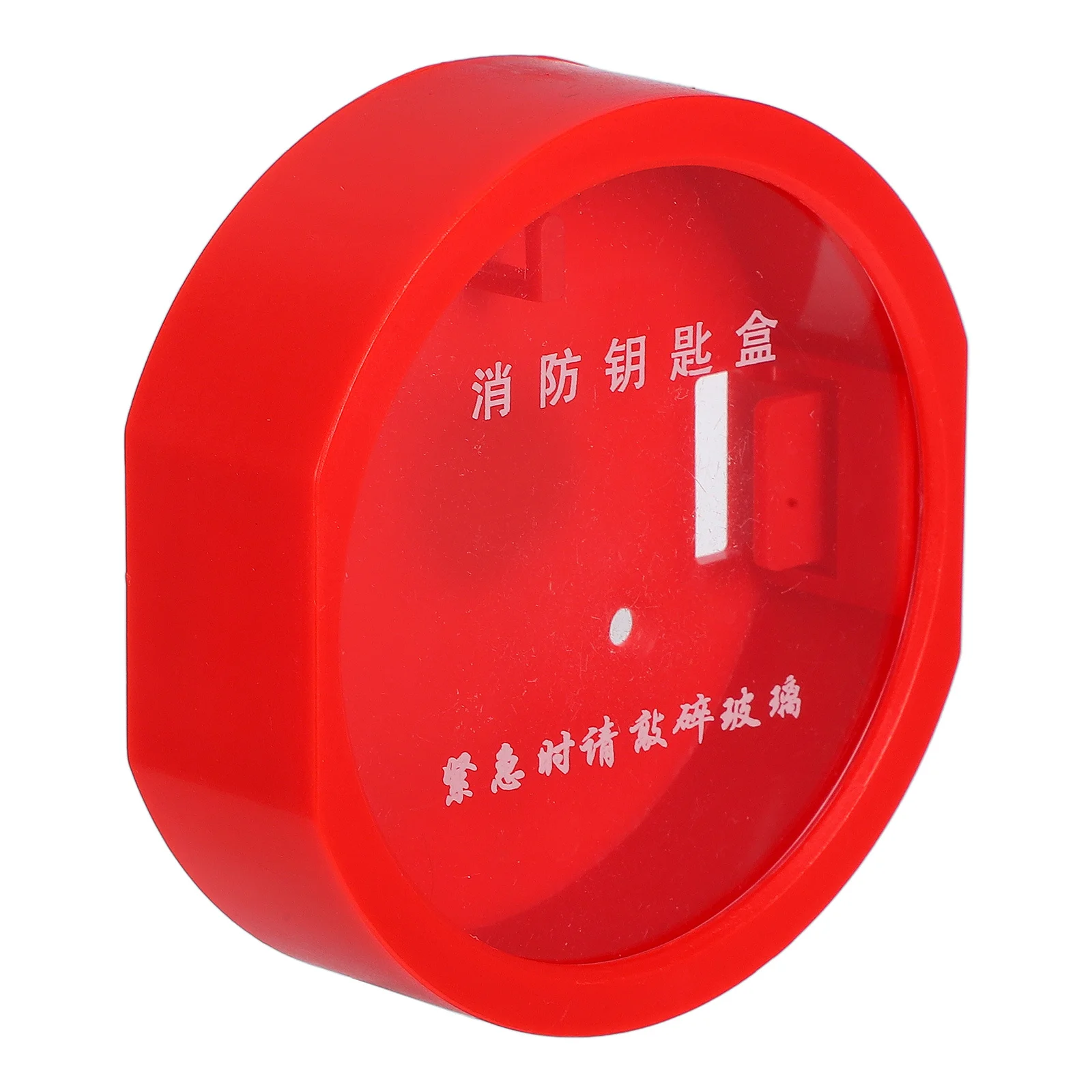 1Set Wall-Mounted Emergency Key Safe Box Fire Safety Compliance Break Glass Design for Business Residential Industrial