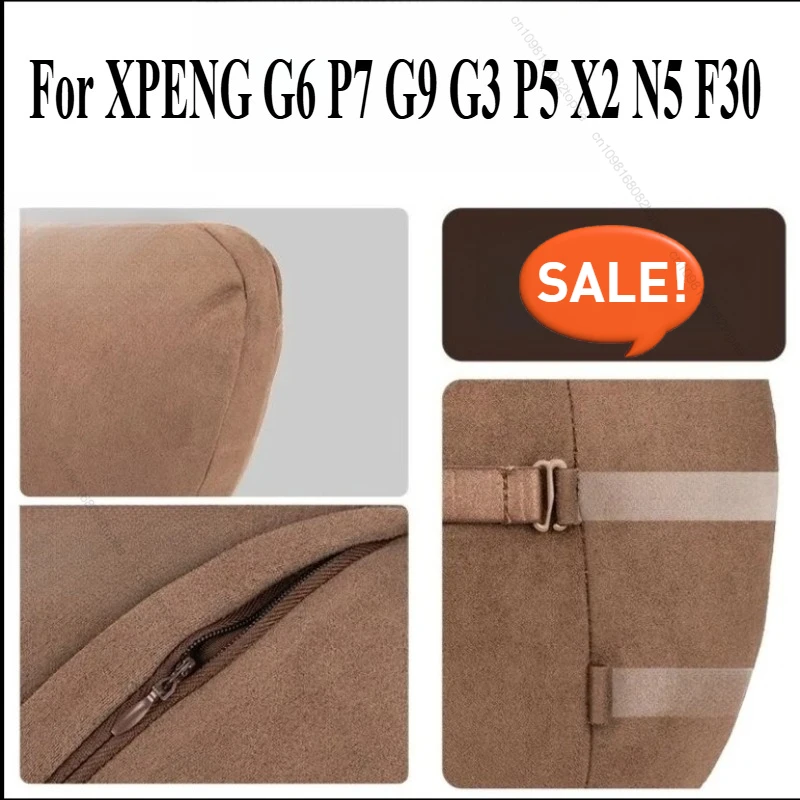 ل XPENG G6 P7 G9 G3 P5 X2 N5 F30 2023-2025 الجلد المدبوغ سيارة الرقبة وسادة مسند الرأس بالمقعد قطني العمود الفقري حماية اكسسوارات السيارات الداخلية