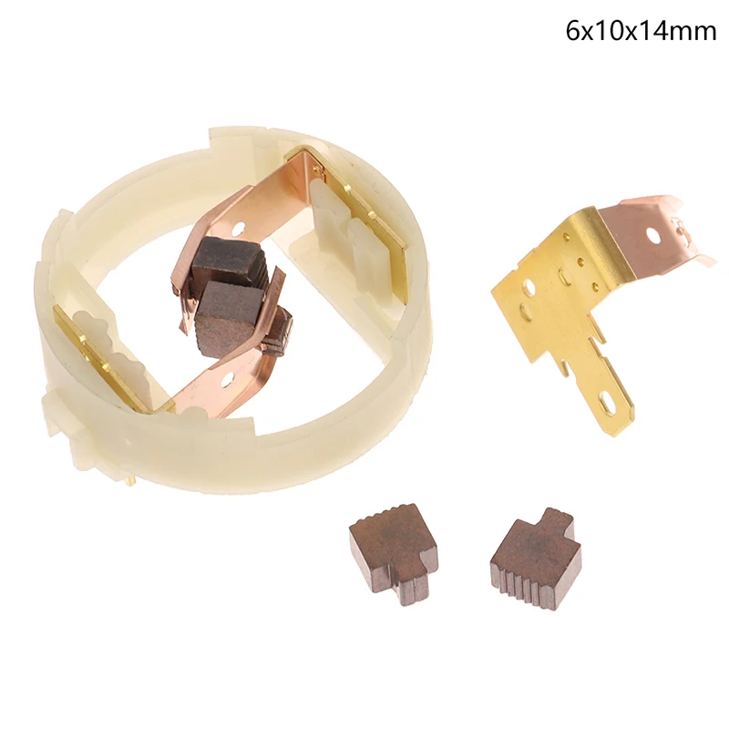 1/2 قطعة المحمولة اللاسلكي مفك مسامير الحفر وجع 895 875 887 885 موتور الدوار فرشاة كربون حامل نهاية غطاء تغليف إصلاح أجزاء