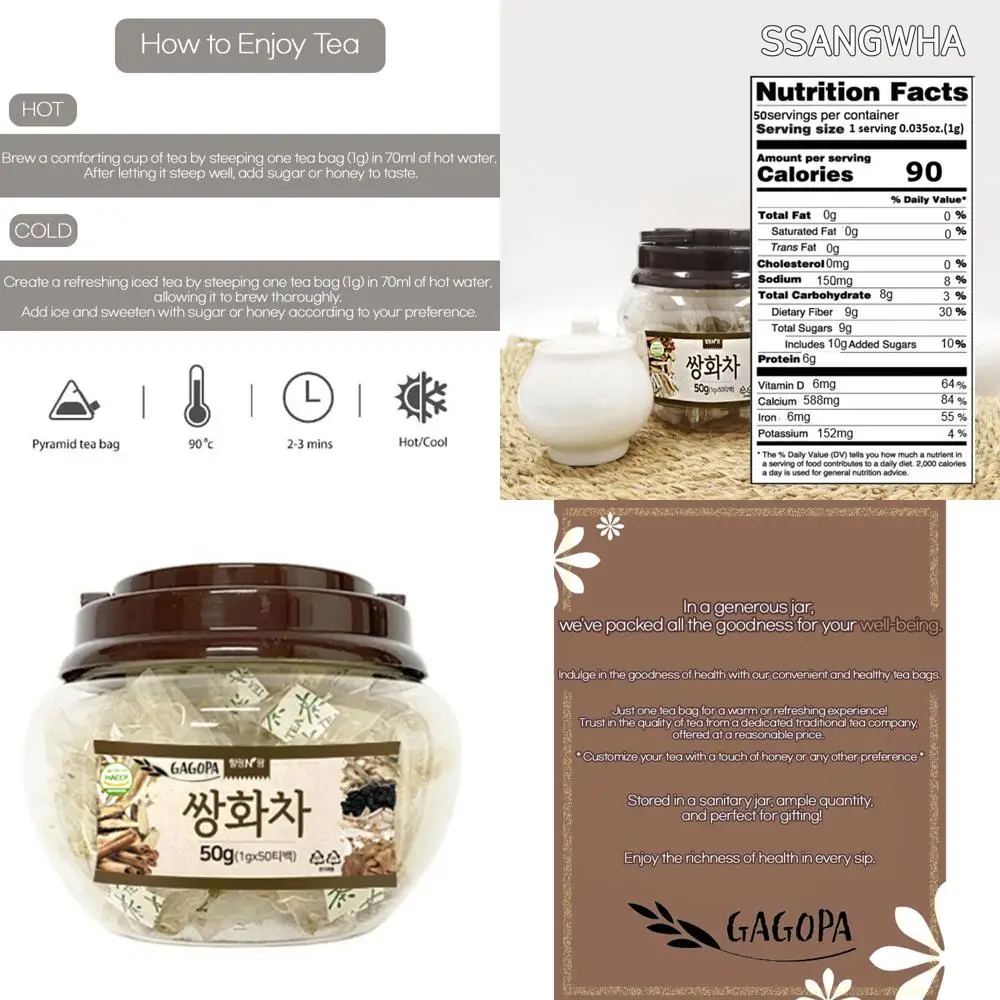 

Herbal Black Tea Blend with 7 Rich Ingredients, Deep Flavor, Korean Tradition