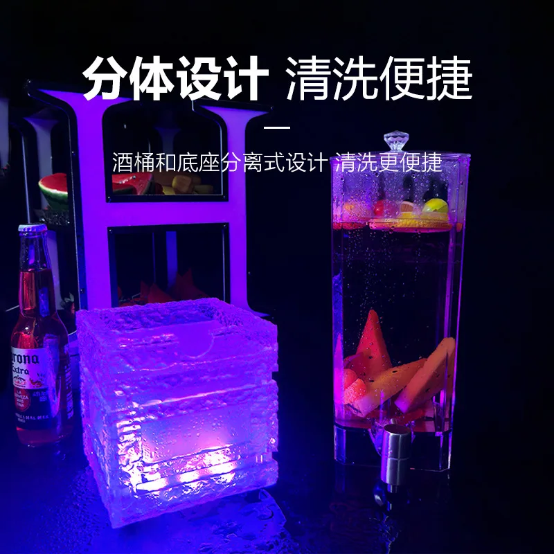 

KTV luminous ice pattern wine cannon transparent fruit wine dispenser cocktail with faucet beer draft beer keg ice pattern wine