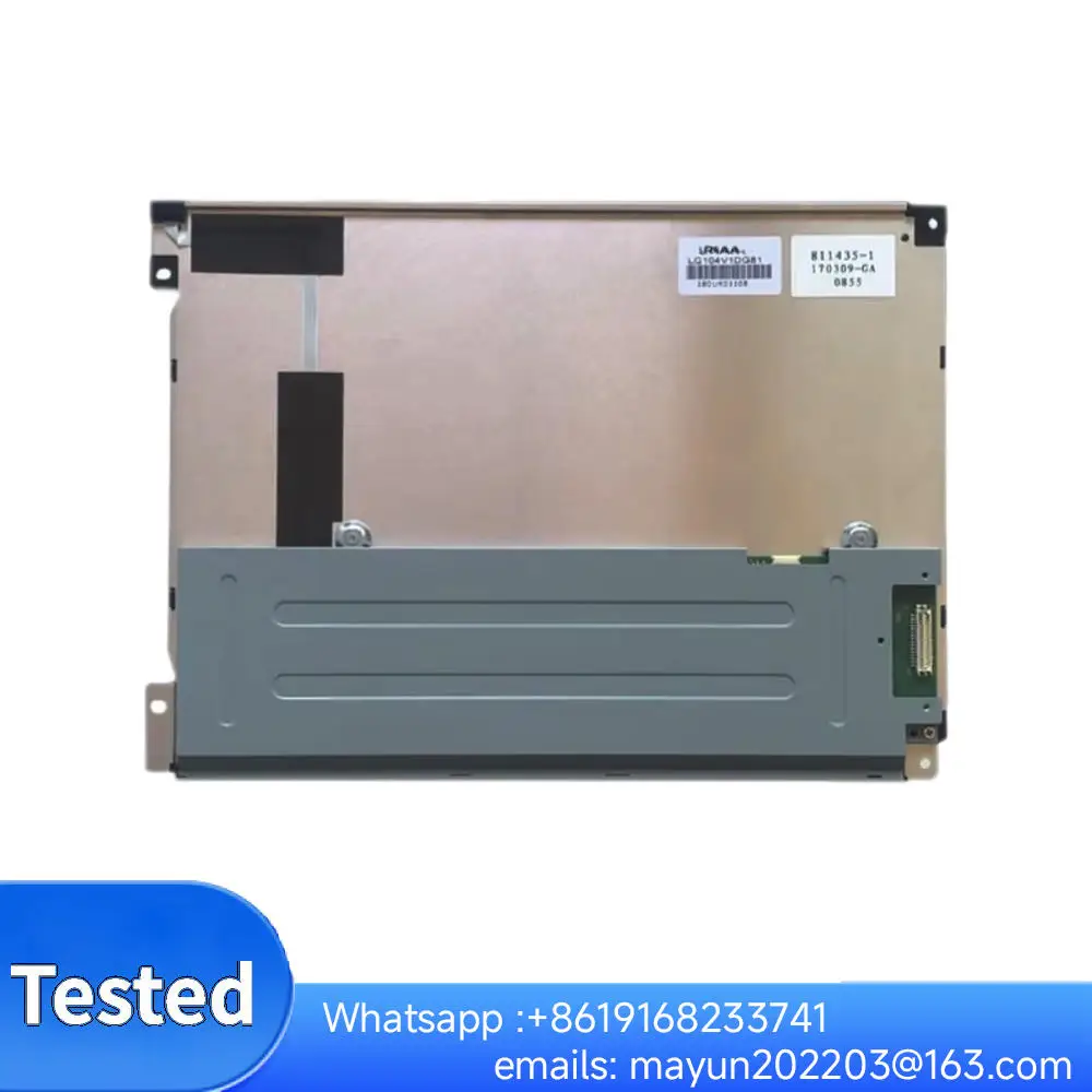 

LQ104S1LG81 Оригинальный 10,4-дюймовый LED-экран в наличии LQ104V1DG81