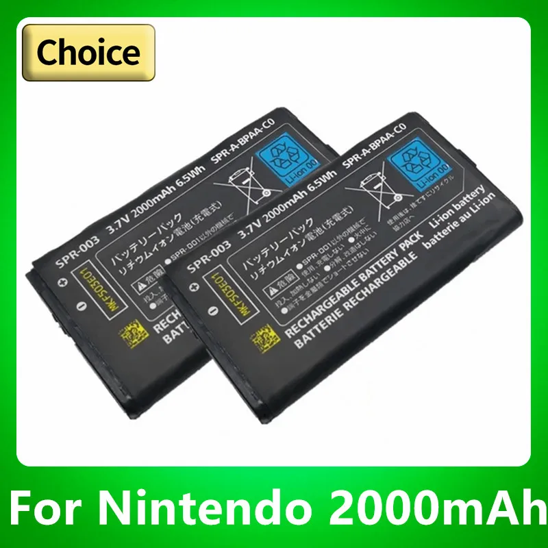 SPR-003 SPR003 SPR 003 2000mAh Rechargeable Li-ion Battery For Nintendo 3DSLL 3DSXL with tool packet