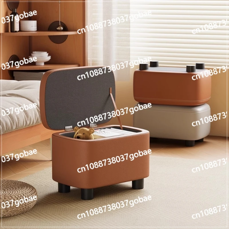 

Home door shoe changing stool simple modern storage stool foot stool