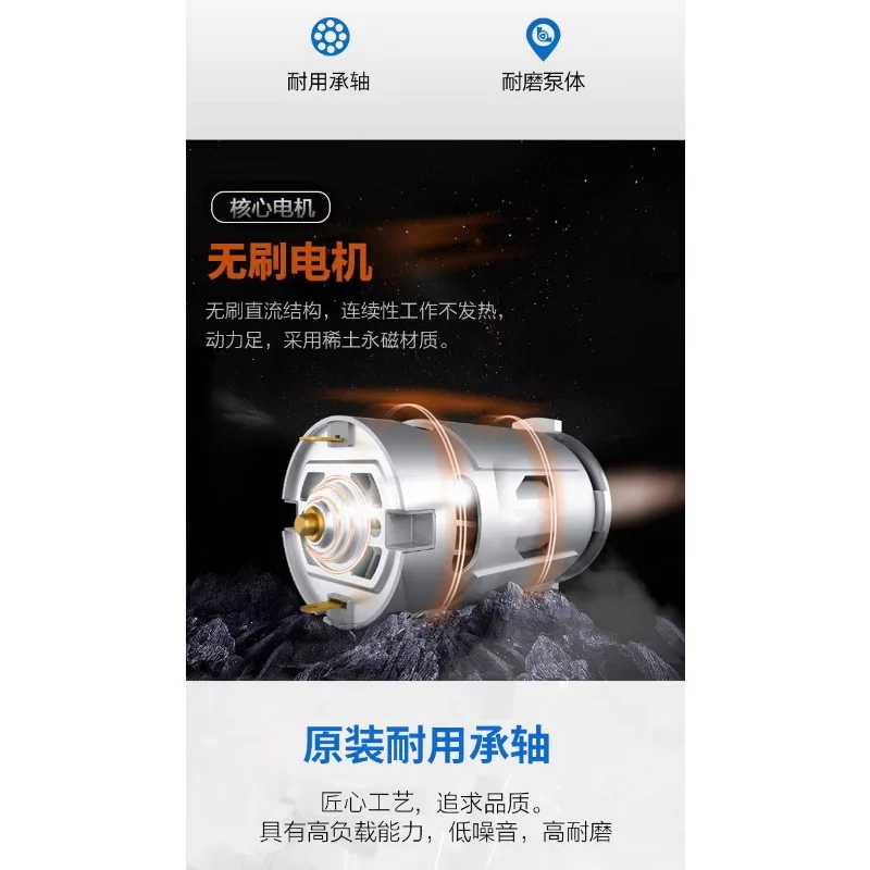 [5000W power] Official configuration of the new 850 model (ceramic pump body)