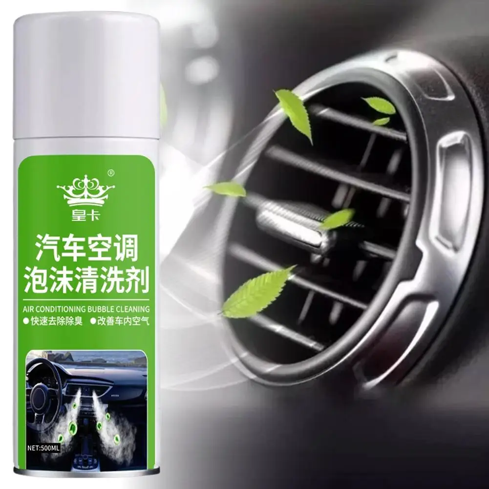 

500ml Foam Car Air Conditioner Cleaner Spray Deep Clean Mold Dust, Antibacterial Deodorizing Auto AC Vent Cleaner Removing Odor