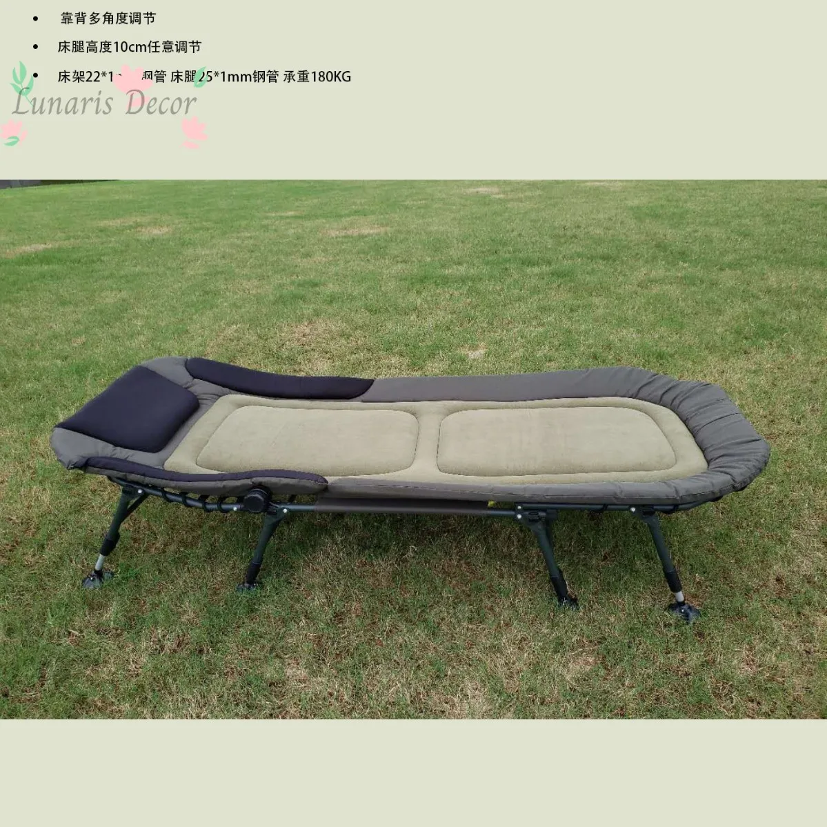 European all-terrain foldable adjustment high and low oversized lunch break home outdoor