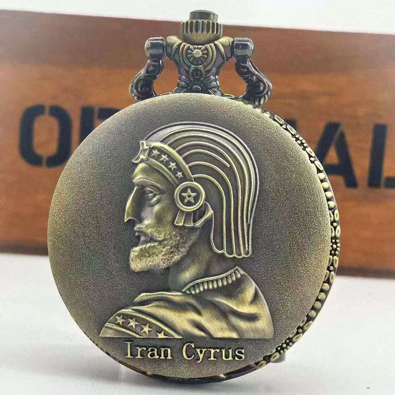 Retro Perunggu Steampunk Persia Lran Cyrus Terukir Flip Kuarsa Anak Laki-laki dan Perempuan Kalung Koleksi Jam Saku Peringatan