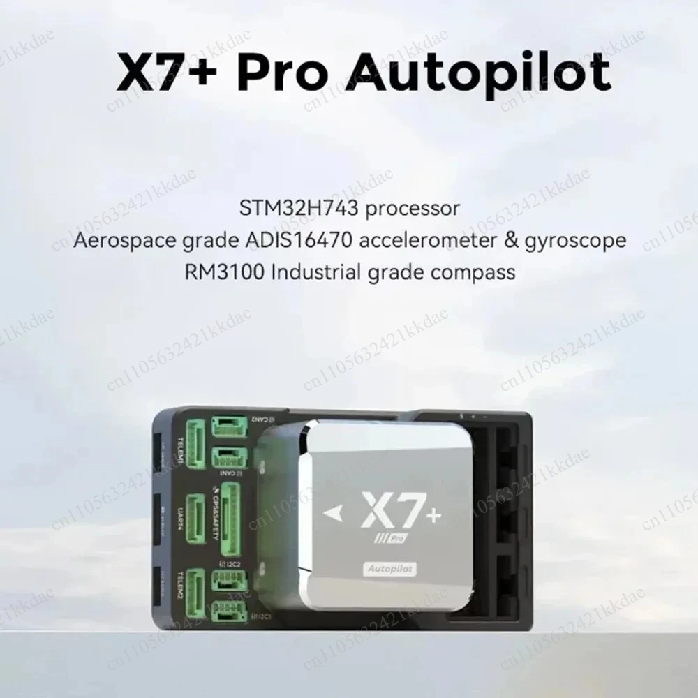 CUAV V5+ X7+ X7+ Pro Intelligent Controller UAV Flight Control Open Source System Multi-rotor Hanging