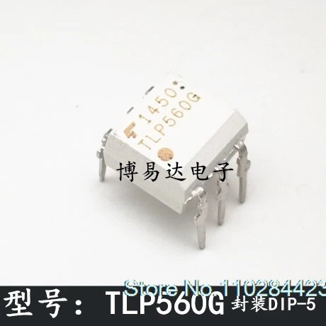 20 PZ/LOTTO TLP560 TLP560G DIP5 IC circuito integrato