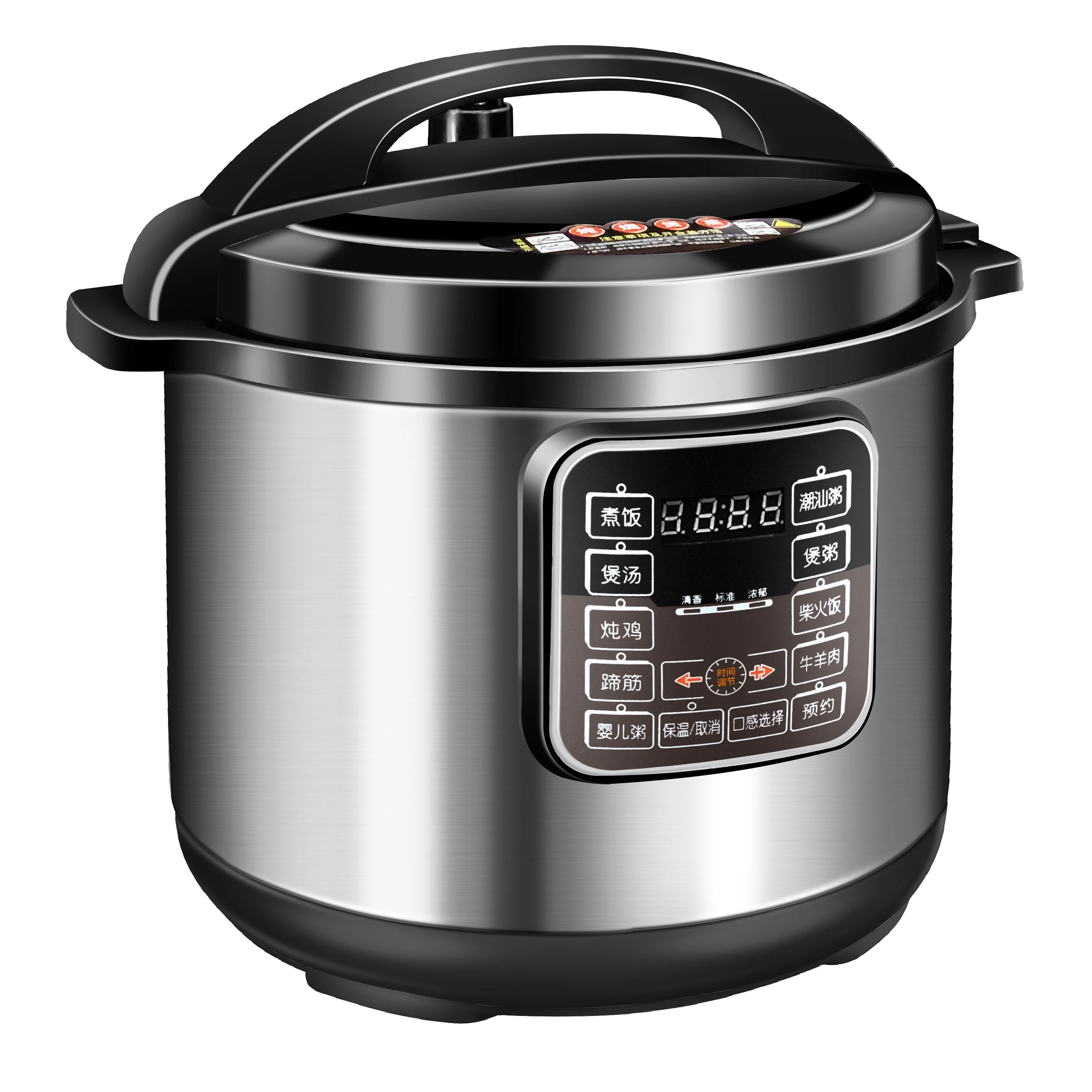 Okicook 8L Capacity Multi Smart Cooker  Cook Rice /Prorride  Stainless Steel Steamer Electric Pressure Multicooker