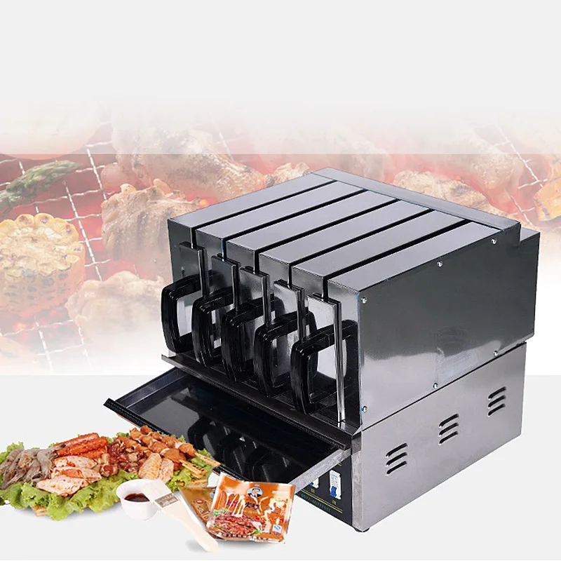 Drawer Oven Commercial Grilled Skewer Barbecue Oven Home Infrared Electric Oven Roaster Kebab Machine HG-300