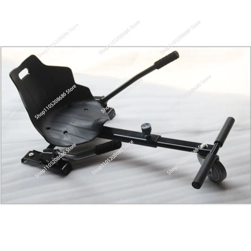 Hoverboard Seat Attachment For 6.5  Inch Hover Board Gokart Conversion Kit Accessory Go-Cart