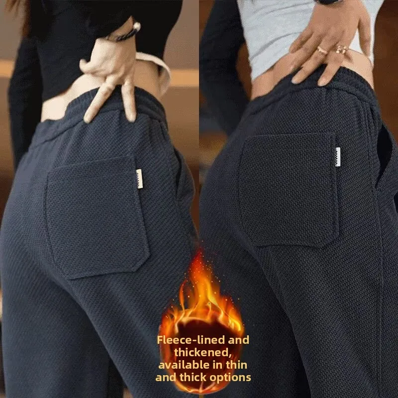 Women's Fleece Lined Thickened Knitted Casual Pants Straight Leg Elastic Warm Long Trousers Autumn Winter New Arrival