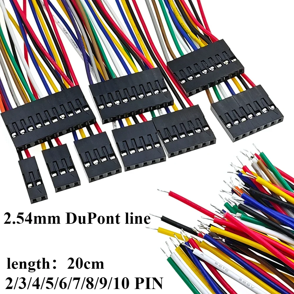 10Pcs 20cm 2.54mm Pitch 2P-10Pin Single Line Connector Plug with Cable Jumper Wire for PCB Projects