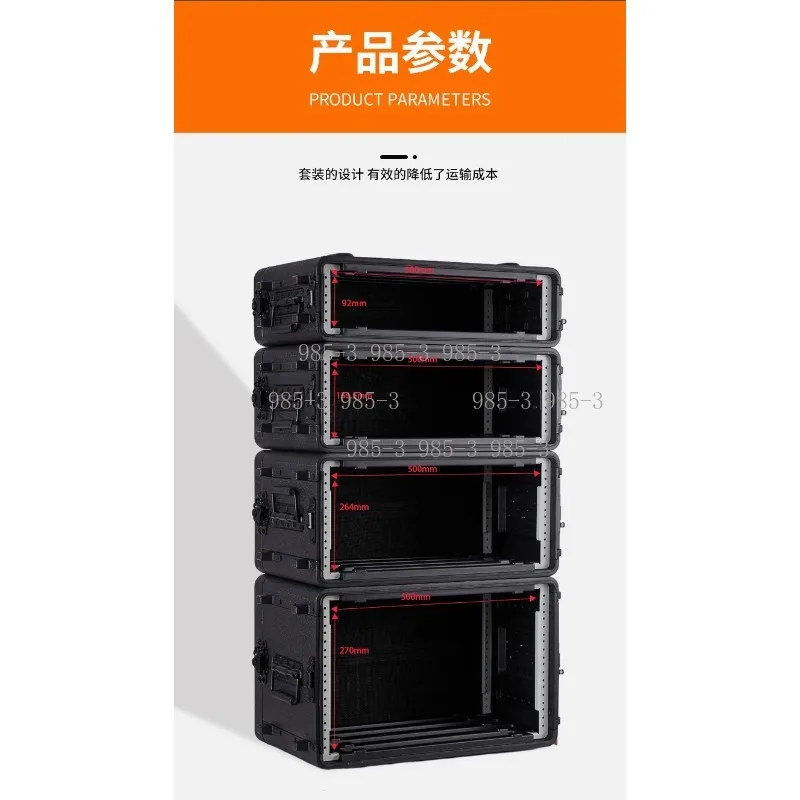 Digital Power Amplifier Receiver with Wireless Microphone Storage Case