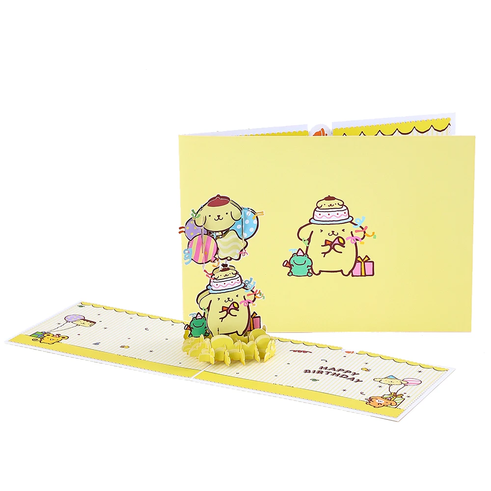 Pompompurin Greetin…