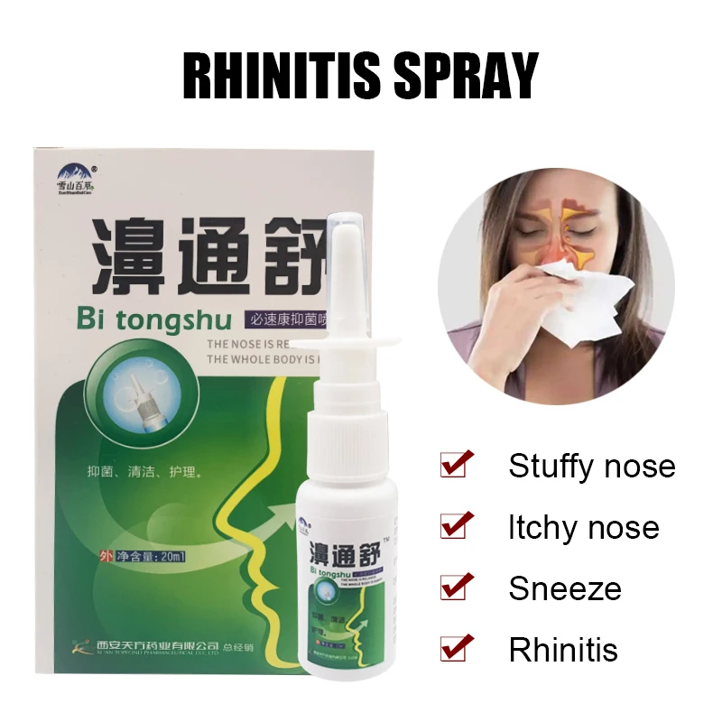 

20ml Rhinitis Spray Effective Relieve Allergic Rhinitis Sinusitis Stuffy Nose Natural Dressing Runny Nose Antibacterial Solution