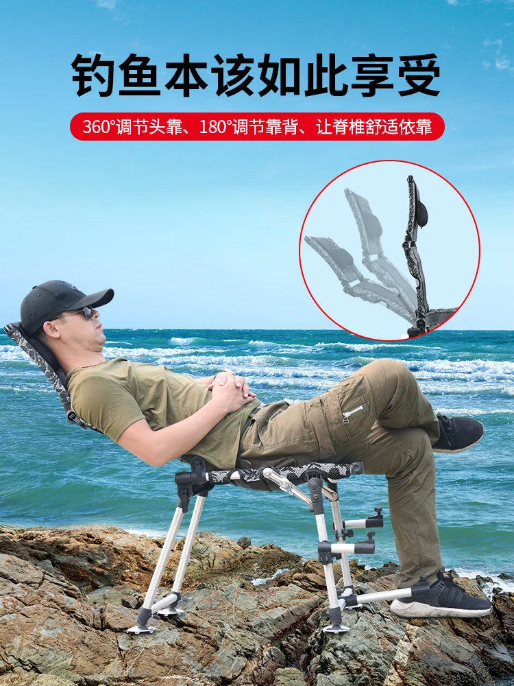 Chaise Inclinable Confortable, Table de Pêche Portable Multifonctionnelle Pliante, Double Épaule