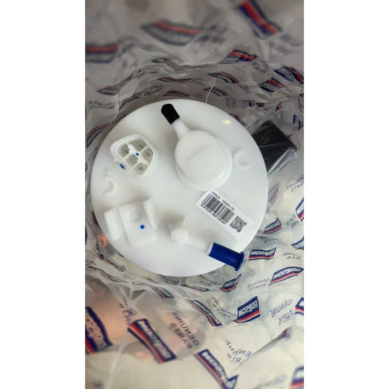 31110-1J000 31110-0M000 Fuel pump assembly For Hyundai modern I20 1.2/1.4 311101J000 311101M000