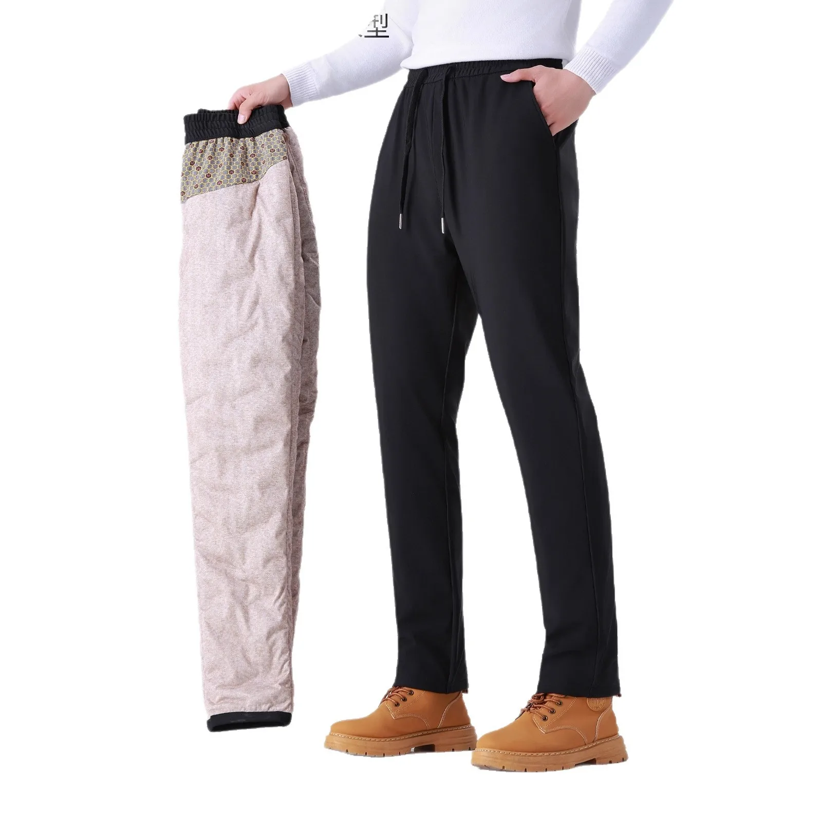 90 White Goose Down Pants For Women Men Unisex Winter Windproof Fleece Thick Warm Down Trousers panatalones de mujer PT-627