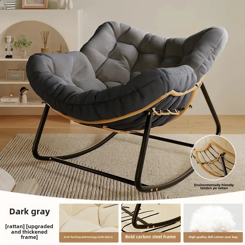 ホットロッキングチェア、籐リクライニングチェア、バルコニー、ホーム、レジャー、シングル怠惰なソファインターネットセレブ小さなアパート、寝室、椅子