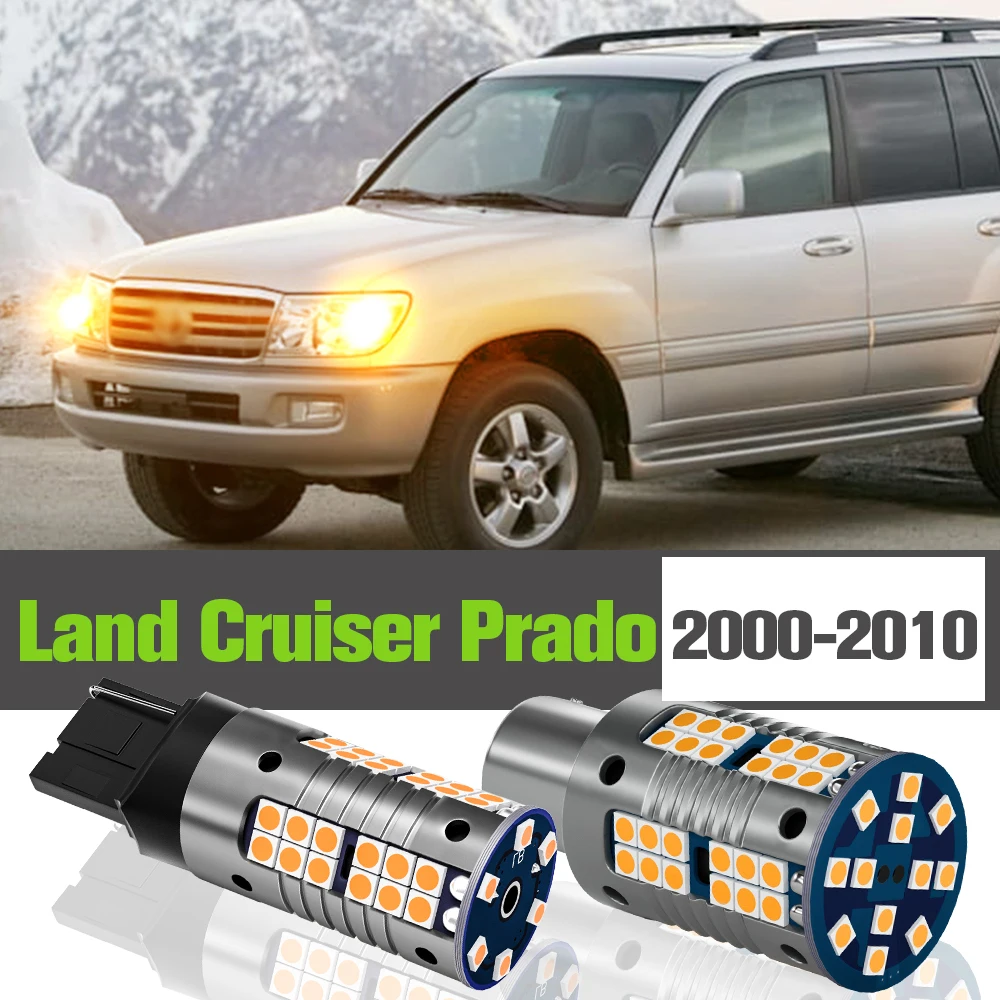 

2x LED Turn Signal Light Accessories Lamp For Toyota Land Cruiser Prado 2000-2010 2001 2002 2003 2004 2005 2006 2007 2008 2009