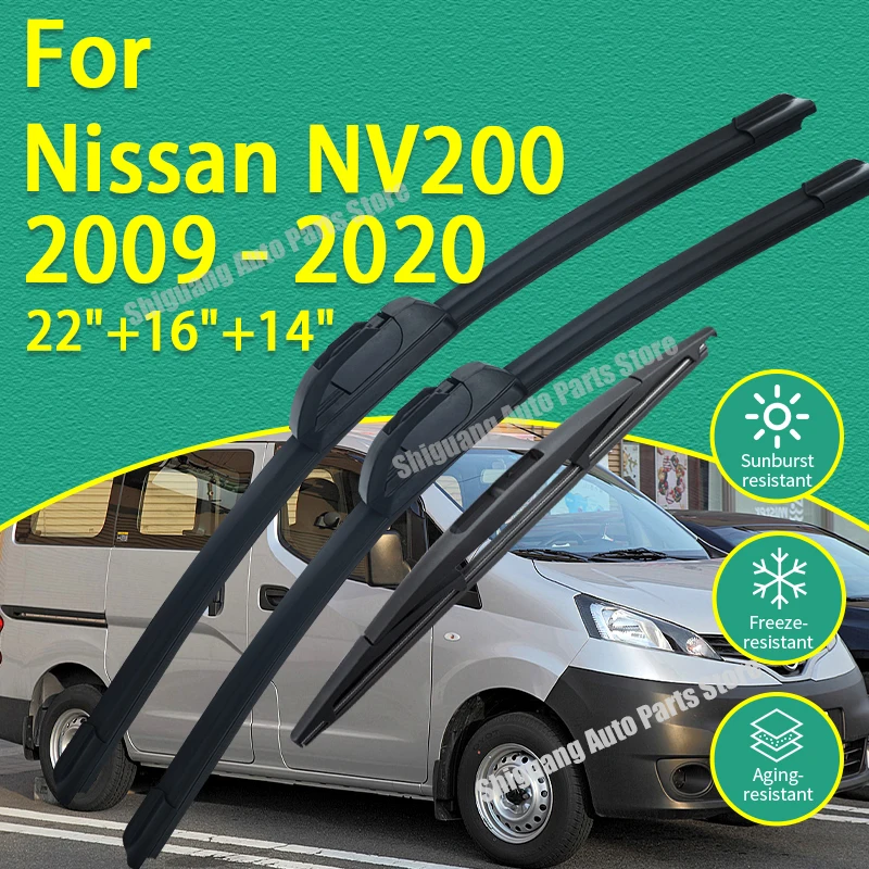 

Передние и задние силиконовые щетки стеклоочистителя для Nissan NV200 2009-2020: Аксессуары для лобового стекла, 2019, 2018