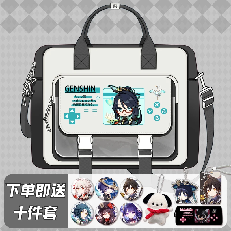 Anime Genshin Impact Cosplay Cartoon Messenger Schoolbag Single-shoulder High-capacity Portable Laptop Bag Xmas Birthday Gift