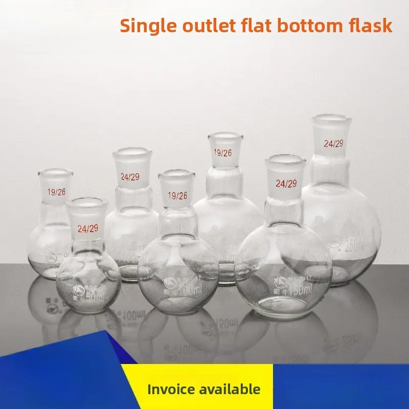

DXY 2000ml Round Bottom Boiling Flask Single Neck Short Neck 24 29 Joint