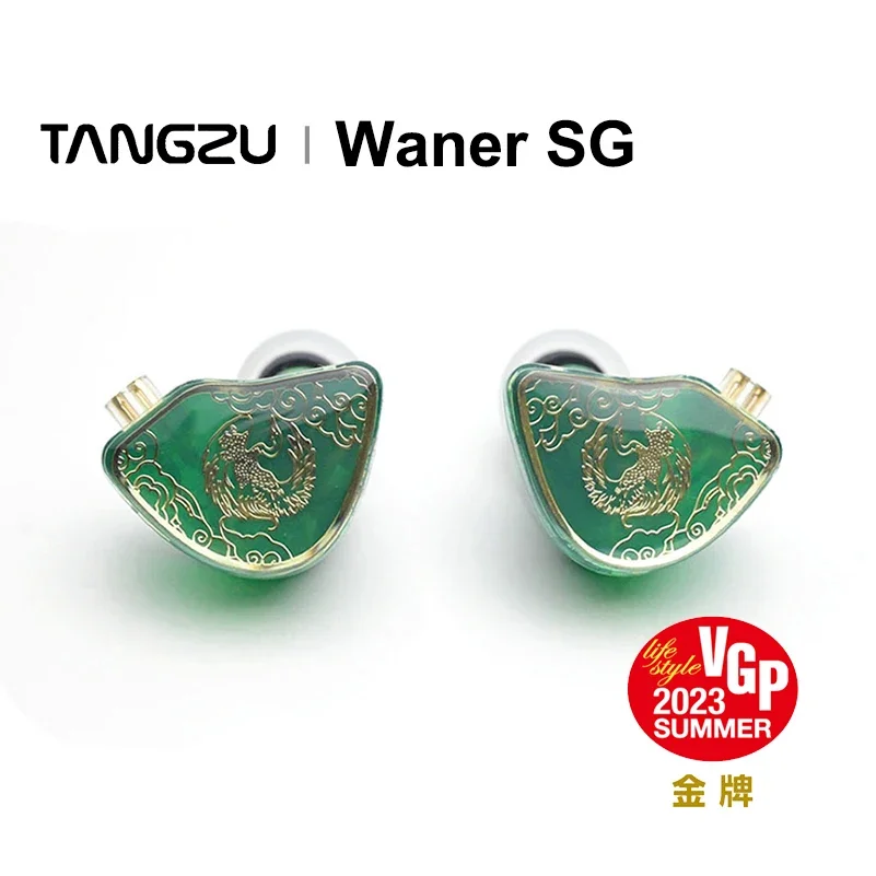 TANGZU WAN ER SG / WANER SE HIFI Music In-ear Earphone IEM Earbuds 0.78mm Plug Detachable Cable wired Headset with MIC WAN ER