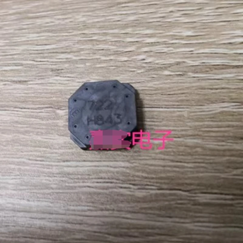 

Brand-new Car Keys 722.3D Inductance Low Frequency Receiving Antenna