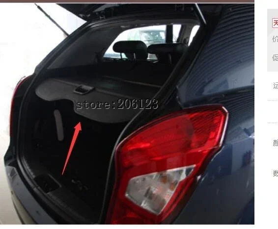 Highquality!Rear Trunk Security Shield Cargo Cover trunk shade security cover for Ssang Yong Rexton/II/W 07-10.11-14.15 Shipping