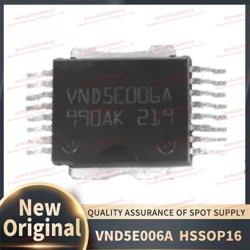 (5Pcs-10Pcs/Lot) 100% New Original VND5E006A VND5E006 VND5E006AS HSSOP16 Chipset