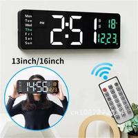 New 13/16 Inch Wall Large Digital LED Clock Remote Date Adjustable Alarms Power Temperature Clock Control Display Off Brightness