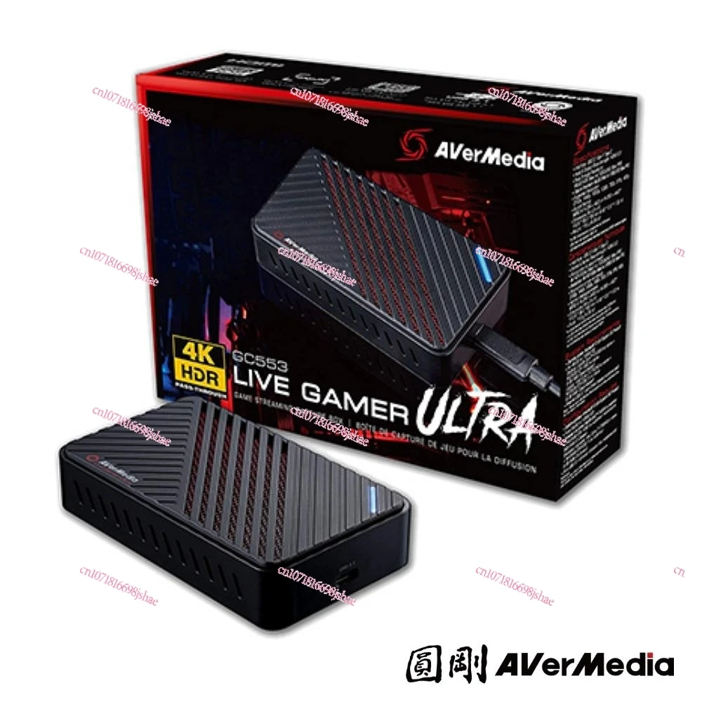 AVerMedia Gc553 HD 4K Video Capture Card Switch Game Conference Camera Live Recording