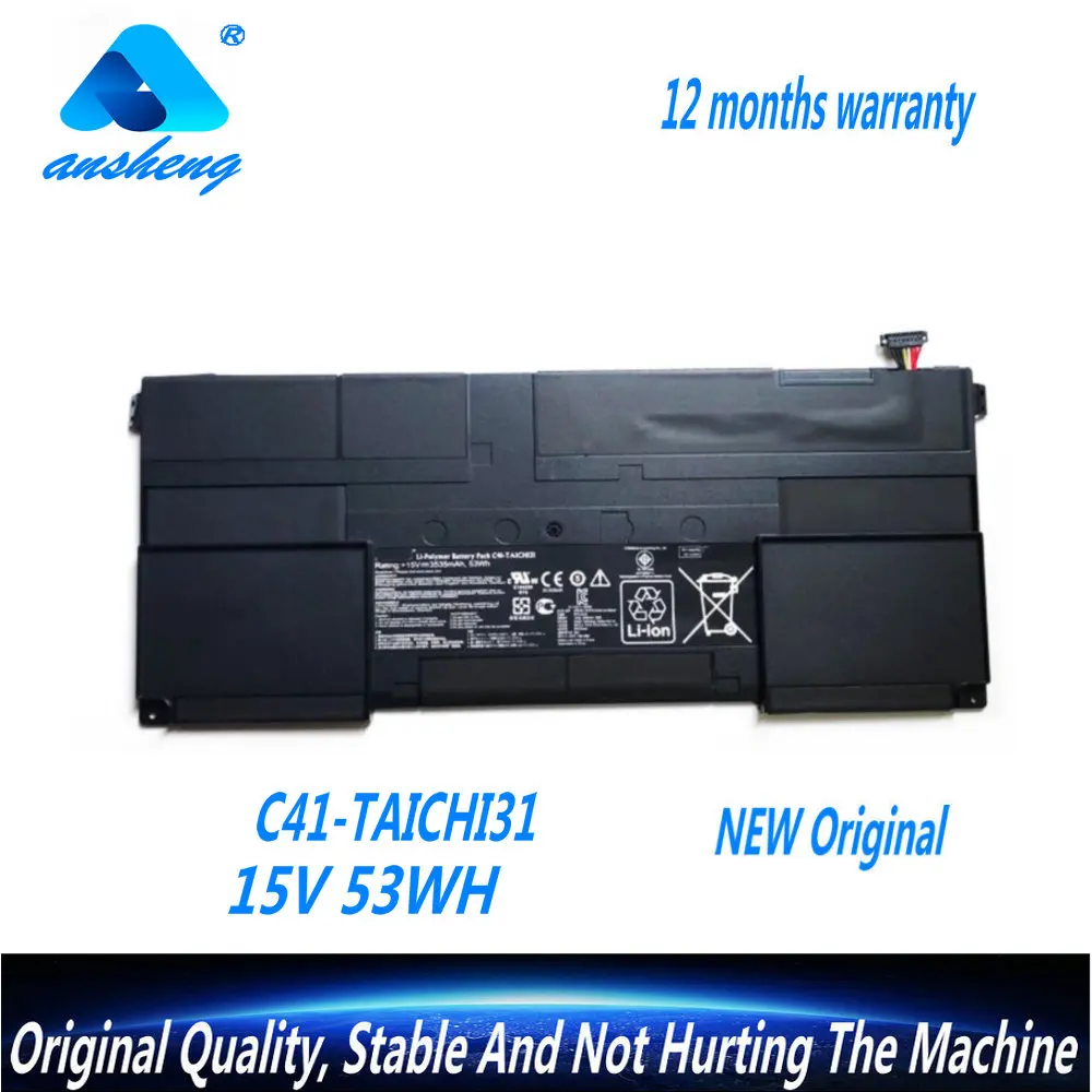 NEW C41-TAICHI31 Laptop Battery For Asus Ultrabook TAICHI 31 TAICHI31-NS51T Series 15V 3535mAh 53WH