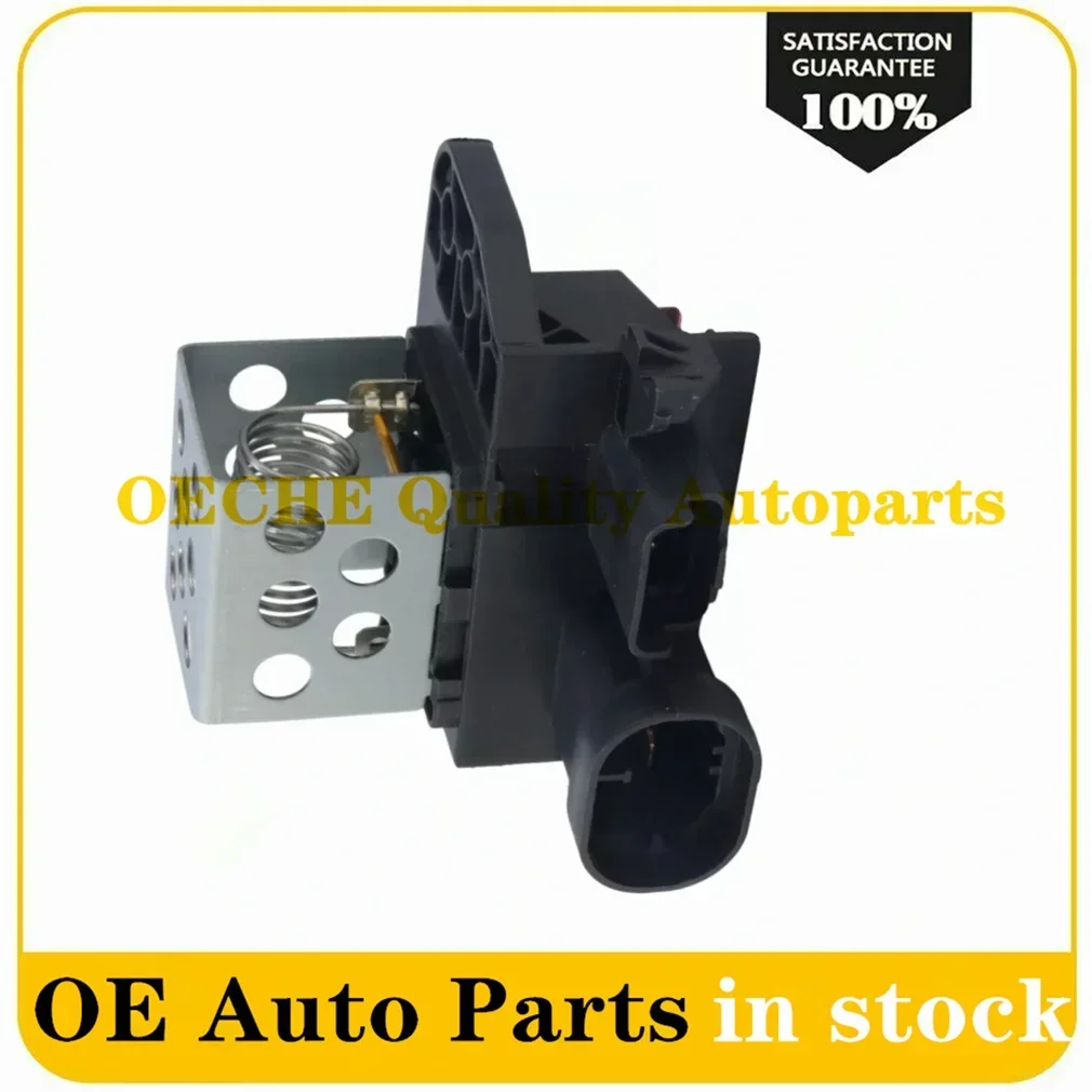 9673999980 9829220580 New Radiator Fan Controller Relay Resistor for Peugeot 308CC 308SW RCZ Citroen DS 5 DS 6 DS 5LS