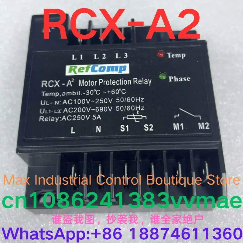 

совершенно новый оригинальный упаковочный модуль RCX-A2