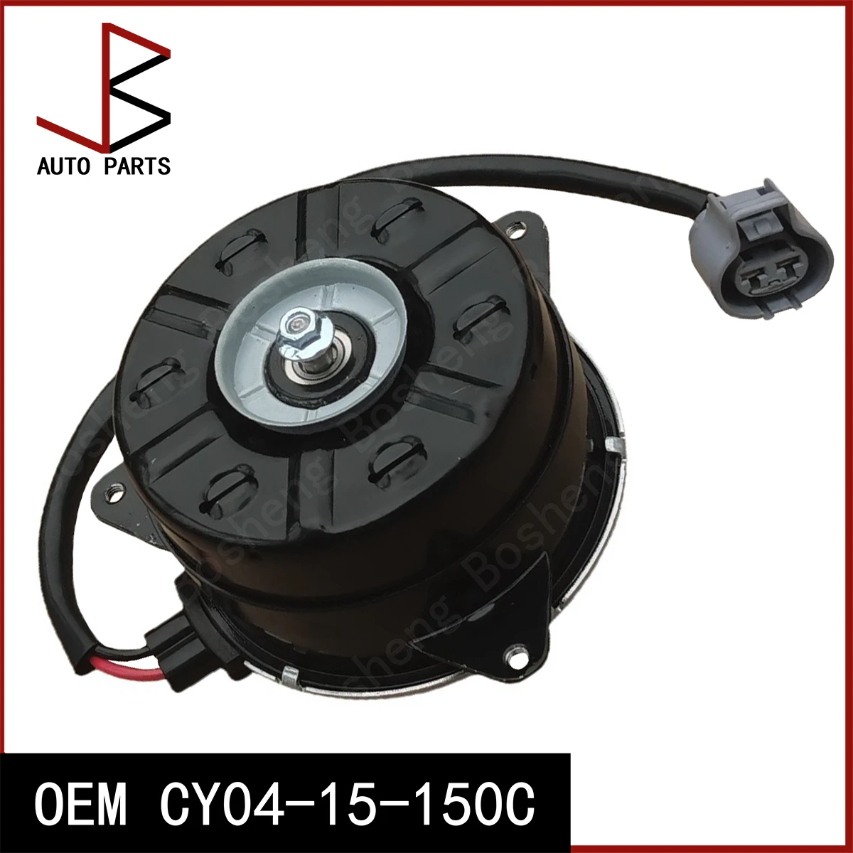 

CY04-15-150 CY04-15-150C Приводной вентилятор Главный двигатель вентилятора OEM Сменный охлаждающий вентилятор Промышленный двигатель вентилятора для MAZDA CX-9 2007-2015