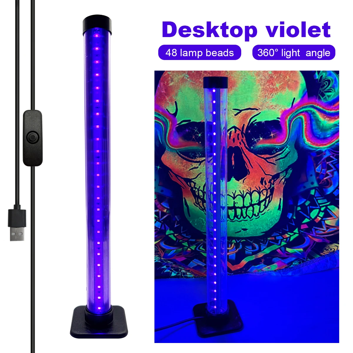 360-degree glowing desktop black light, family gathering black light tube, bar area, Halloween fluorescent lamp