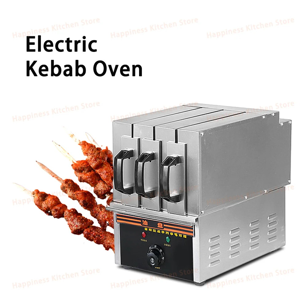 

Electric Kebab Oven 3 Groups Commercial Kebab Grill Machine Stainless Steel Smokeless Barbecue Grill 2600W