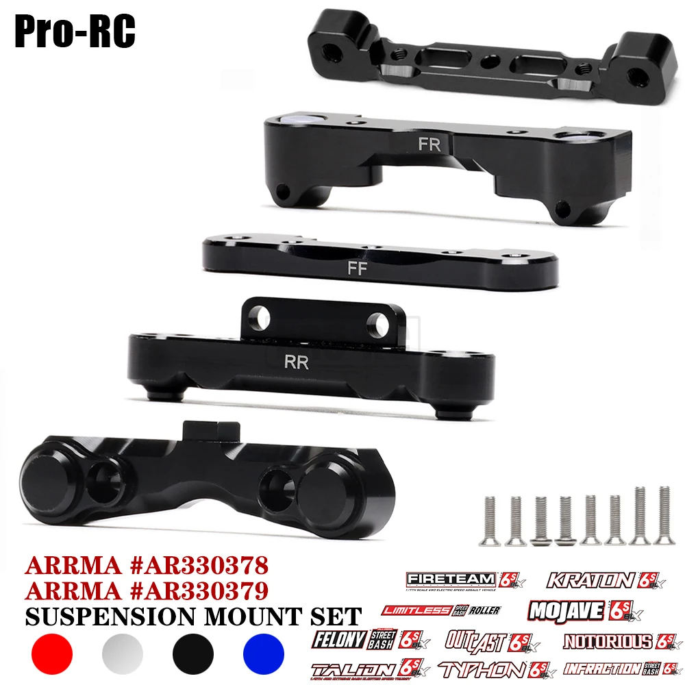 5Pcs/Lot Aluminum Front & Rear Suspension Mount Set AR330379 for ARRMA 1/7 Limitless Mojave 1/8 KRATON OUTCAST TALION TYPHON 6S