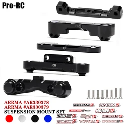 5Pcs/Lot Aluminum Front & Rear Suspension Mount Set AR330379 for ARRMA 1/7 Limitless Mojave 1/8 KRATON OUTCAST TALION TYPHON 6S